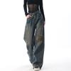 Aesthetic 2000s Vintage Baggy Jeans Women Y2k Harajuku High Waist Denim Trousers Female Retro Fashion Design 90s Wide Leg Pants New