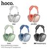 Беспроводные Bluetooth накладные наушники HOCO W55