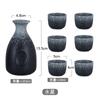 Creative Ceramic Sake Baking Set Wine Heater Household Wine Sorter Small Glass Tray Set Household Ceramic Wine Set
