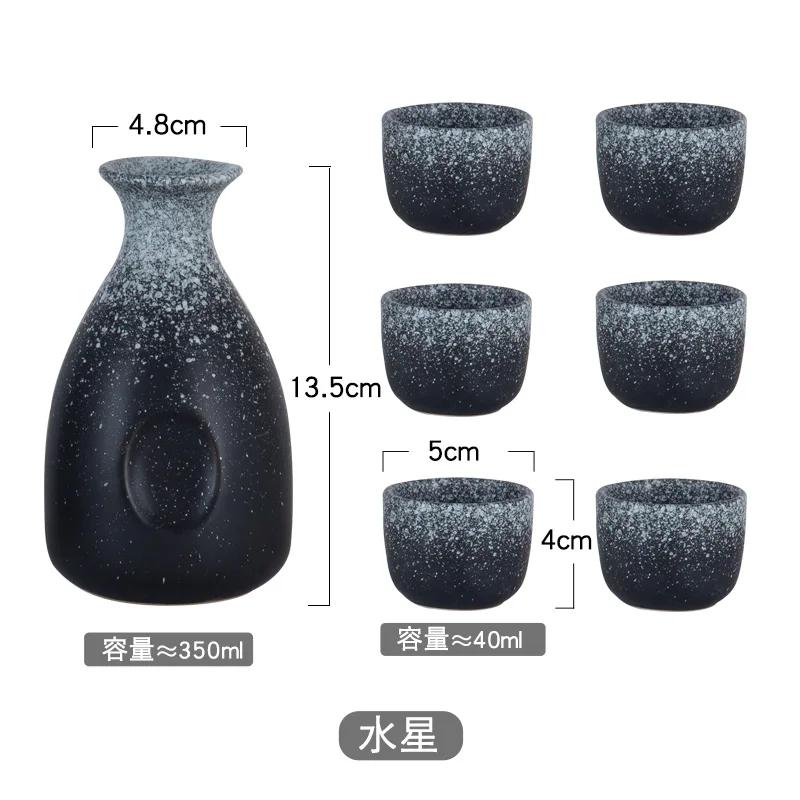 Creative Ceramic Sake Baking Set Wine Heater Household Wine Sorter Small Glass Tray Set Household Ceramic Wine Set