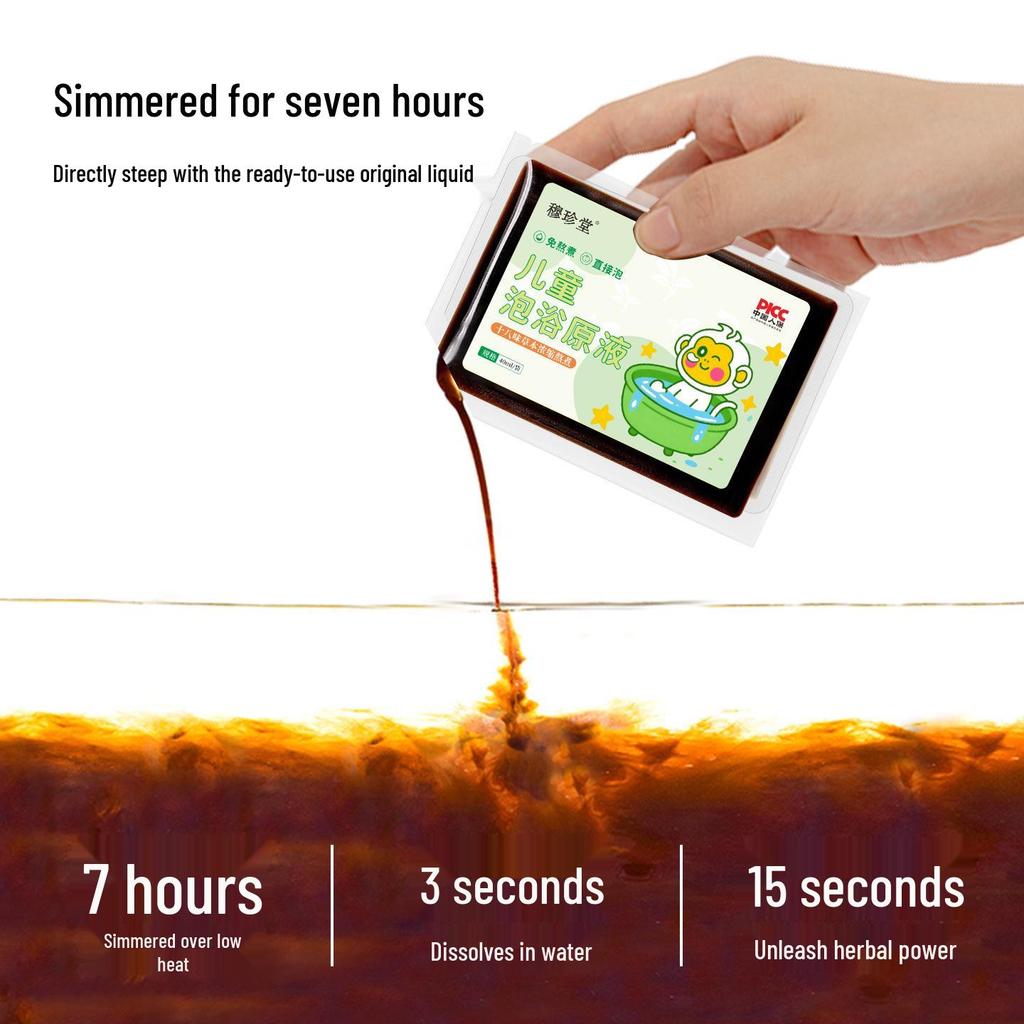 Травяная пена для ванны Muzhentang для детей | Концентрированный экстракт Яо | Не требует кипячения