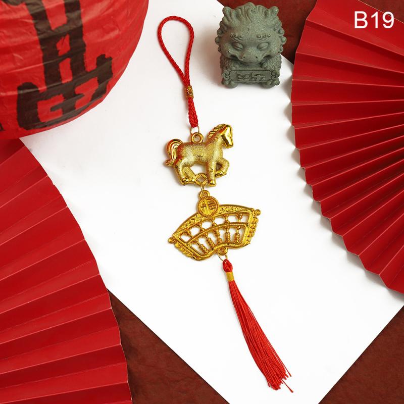 2026 год Лошади Декор Бонсай Намент Шарм Дерево Удачи Год Подвесные Украшения Кисточки Украшение для Автомобиля Праздник Весны Вечеринка