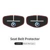Car Seat Belt Buckle Protector Anti-Scratch Adjusting Clip For BMW E36 E39 E87 E60 E46 E53 E90 F10 F20 F25 F30 X3 X5 AD2