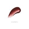 [JAVIN DE SEOUL] Wink Lip Shade Primer Lip Base 5g