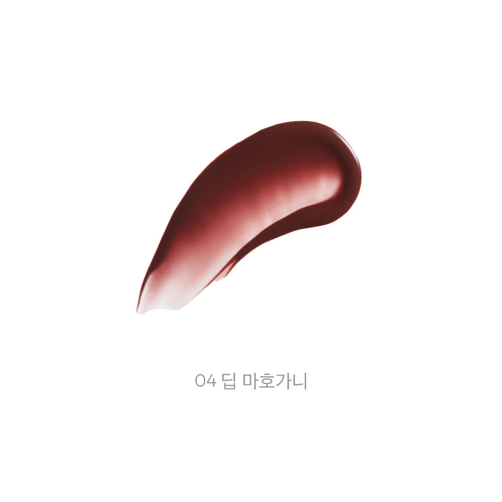 [JAVIN DE SEOUL] Wink Lip Shade Primer Lip Base 5g