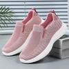 Women's Spring Pink New Breathable Walking Shoes, Casual and Simple Women's Single Shoes, Soft Soled Women's Cloth Shoes