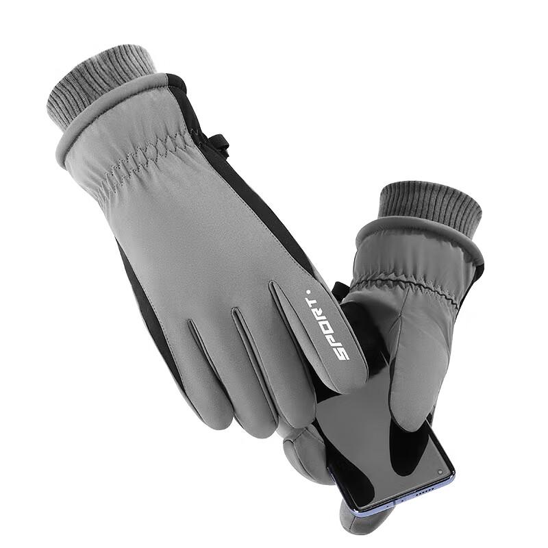 Tri-polar TP3393 Winter Cycling & Ski Gloves