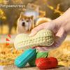 Игрушка для жевания собак, имитация арахиса, пищащая игрушка, скрежещущая зубами, чистящая антиукусная резиновая игрушка для кошек, интерактивная игрушка для жевания