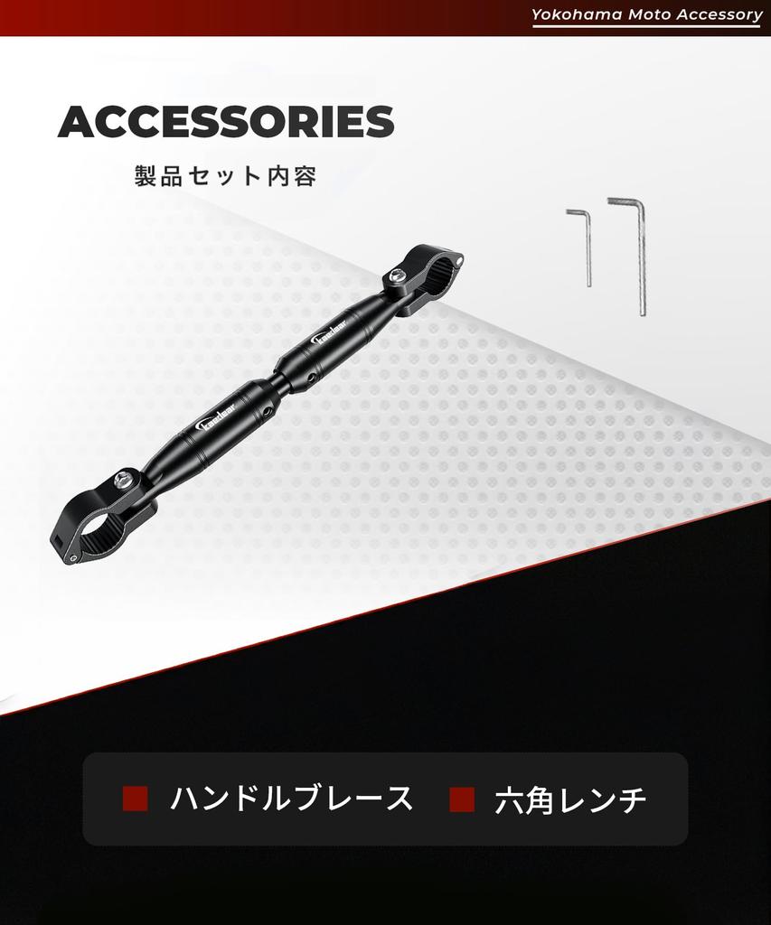 Kaedear Велосипедный руль Распорка Переменная регулировка Стандартный руль Алюминиевый зажим Крепление на планку Длина 22,2 мм 330-200 мм KDR-HB1 (Серебряный)