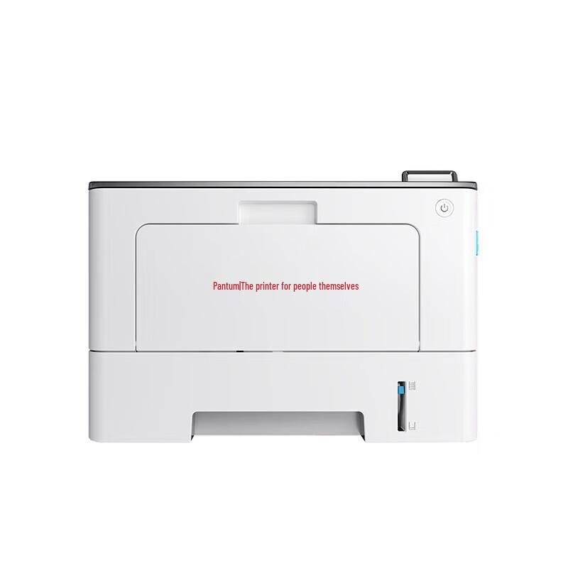 Pantum BP5155DN A4 Black and White Business Laser Printer CN plug (adapter included)