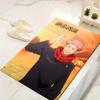 Custom 1Pc Jujutsu Kaisen New Chapter Rug Office Carpet Indoor Outdoor Entrance Doormat Nonslip Soft And Comfortable Living Room D2915147