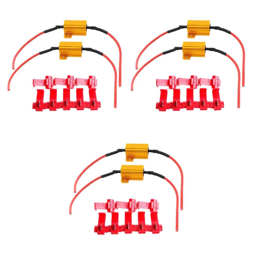 2-8 шт. Светодиодный автомобильный свет Резистор Адаптер против мерцания Водонепроницаемый 25 Вт 6 Ом Нагрузочные резисторы для автомобильного фонаря заднего хода Сигнальная лампа