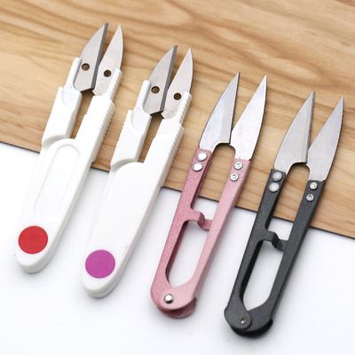 Металлические бытовые ножницы для резки ниток, резки фаты, инструмент для вышивания крестом, U-образные вышивальные ножницы с чехлом, ручные швейные ножницы