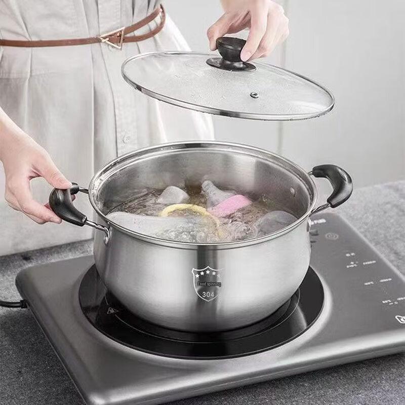 304 Stainless Steel Household Soup Pot Steamer