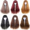 65cm Women Long Curly Wavy Hair Costume Party Full Wig Anime Cosplay