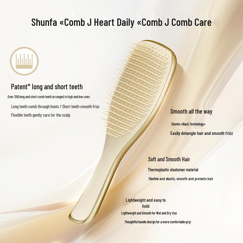 Tangle Teezer Роскошная распутывающая расческа для волос 'Принцесса'