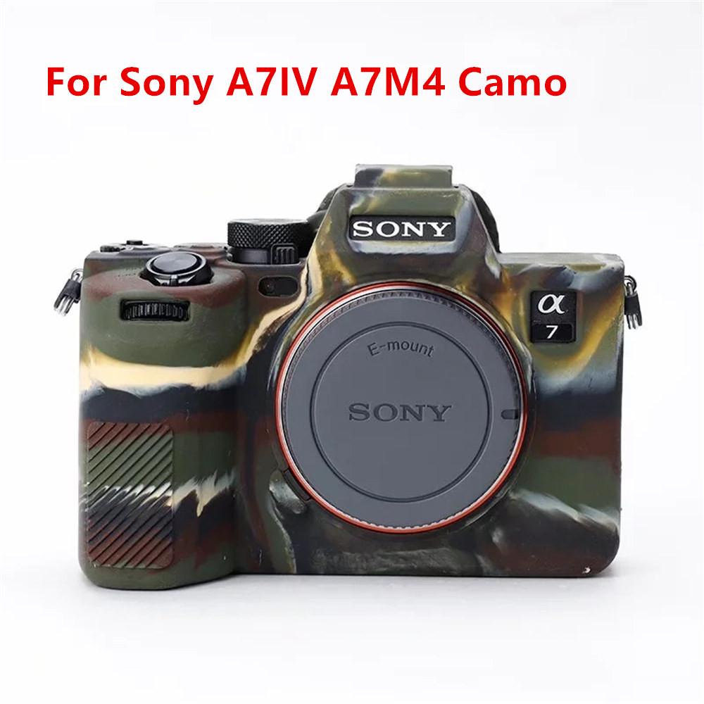 Мягкий силиконовый защитный чехол для корпуса камеры для Sony A7R5 A7R4 A7M4 A7R3 A7R2 A7S2 A72 ZVE10 ZV1F ZV1F M2