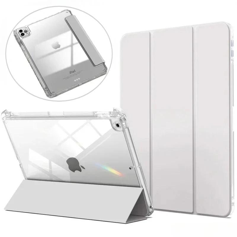 With Pencil Holder Case For Ipad A16 11th Pro 11 12.9 13 Cover Ipad 10.2 9.7 10.9 10.5 Air 3 4 5 10th 9th 8th 7th Capa