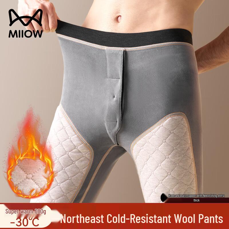 Miiow Men's 100% Wool Thickened Thermal Knee Protection Pants