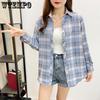 Мама Осенняя клетчатая рубашка Средний возраст Большая свободная и универсальная повседневная рубашка Нижняя рубашка