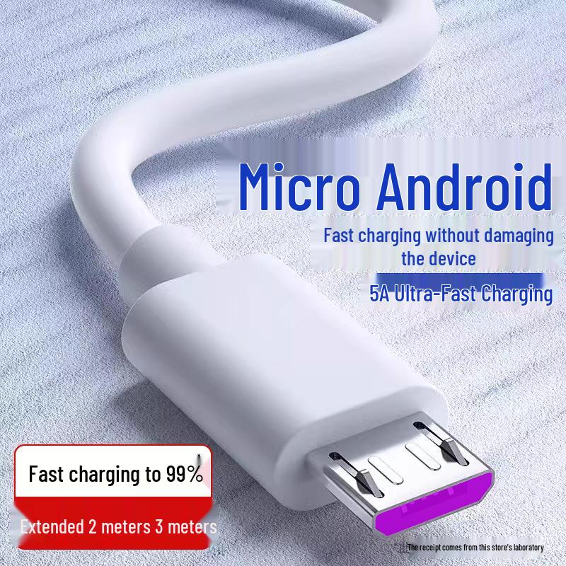 3-метровый кабель для быстрой зарядки 5A для Android - Совместим с Huawei, Vivo, Oppo, Xiaomi, Meizu