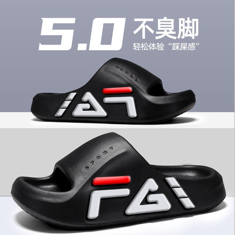 Крутые тапочки мужские толстая подошва спортивные нескользящие спортивные летние для дома женские для пары