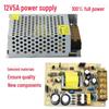 Compact AC to DC 12V 5A 60W Power Supply for LED Lights