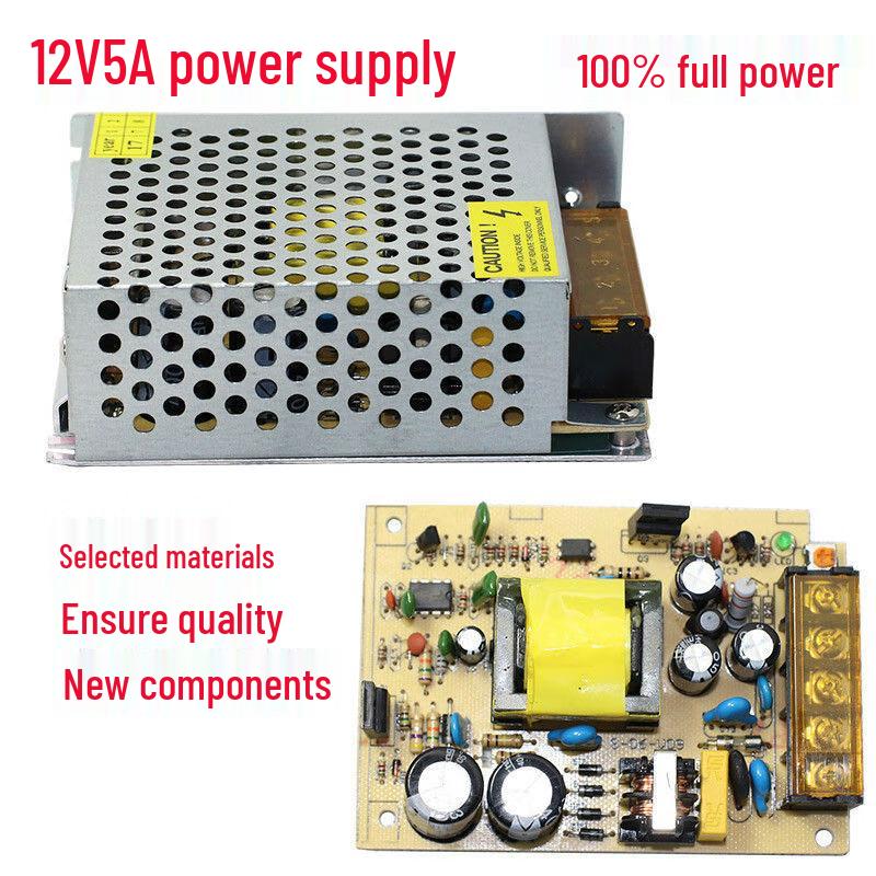 Compact AC to DC 12V 5A 60W Power Supply for LED Lights