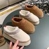 New Plush Thickened Warm Cotton Shoes Autumn and Winter Casual Versatile Thick Soles Heightening Lightweight Women's Shoes