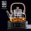 Компактная электрическая керамическая заварочная машина с функцией автоматического кипячения и сохранения тепла - индукционная плита, бесплатная доставка включена