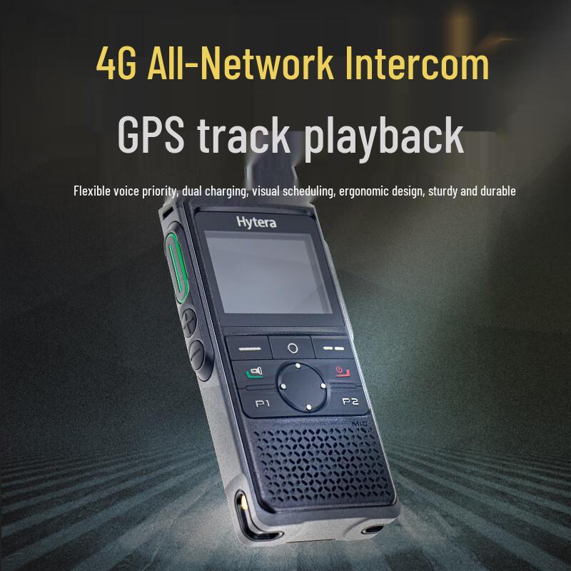 Hytera PNC370 All-Network PoC Radio (CN version)