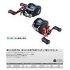 Osaka Fishing Gear Betacast 100L BCT100L рыболовная катушка катушка с нейлоном (ОГК) [Линия для приманки]