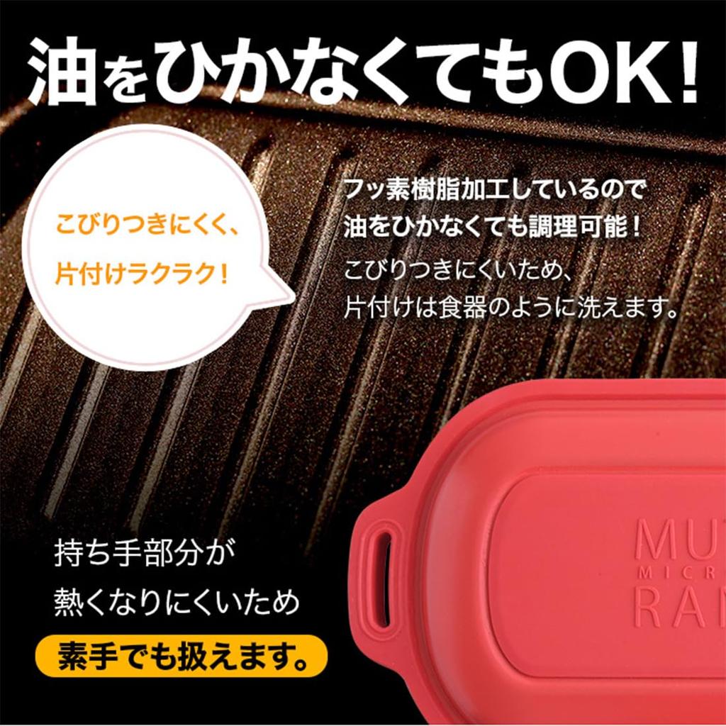 Микроволновая печь Muteki с рецептами приготовления блюд из жареного на гриле отварного риса, блюд из рыбы на гриле, блюд, жареных во фритюре, блюд, блюд, готовки, A-77848