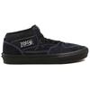 Vans Skate Half Cab Web мужские кроссовки черные темно-серые VN0A2Z34Y39