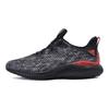 adidas Alphabounce Китайский Новый год 2018 CQ0409