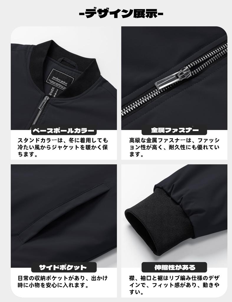 TACAVSEN Военная куртка Толстый повседневный джемпер пилот гольф крутой мотоцикл стильный тонкий водоотталкивающий верхняя одежда ветрозащитная осенняя одежда черный цвет для мужчин