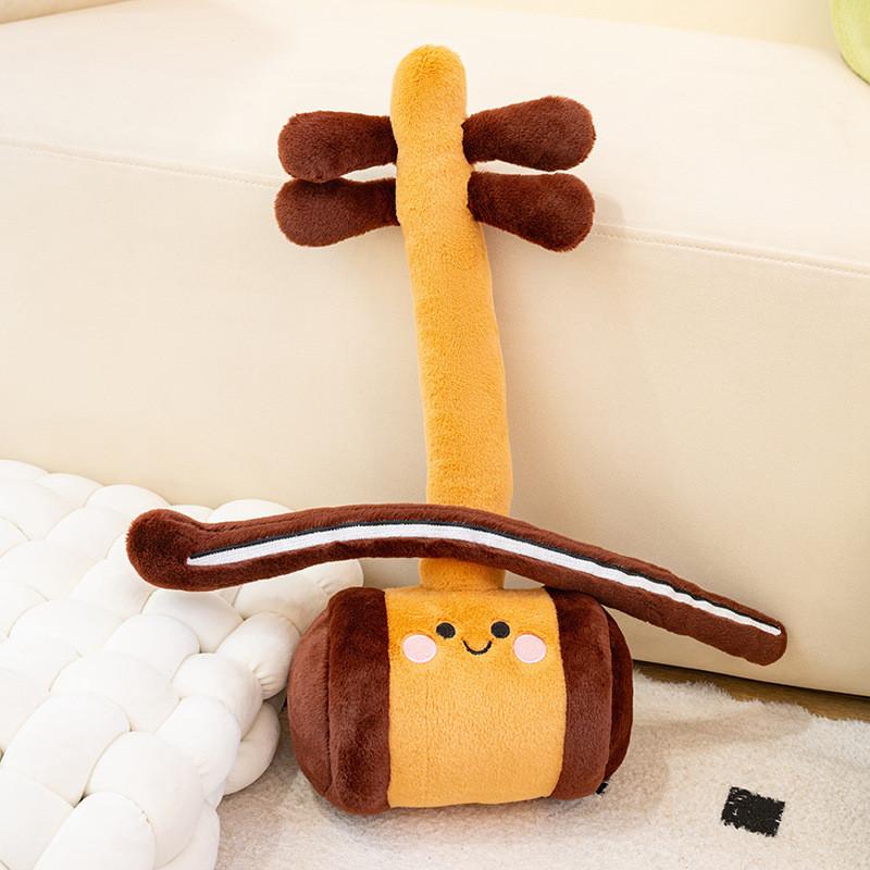 Soft Plush Pipa Toy Cartoon Instrument Accessories Gift For Music Lovers And Fans
