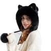 Cartoon Cat Ears Beanie Fluffy Ear Protection Hat Leisure Lei Feng Hat  Children