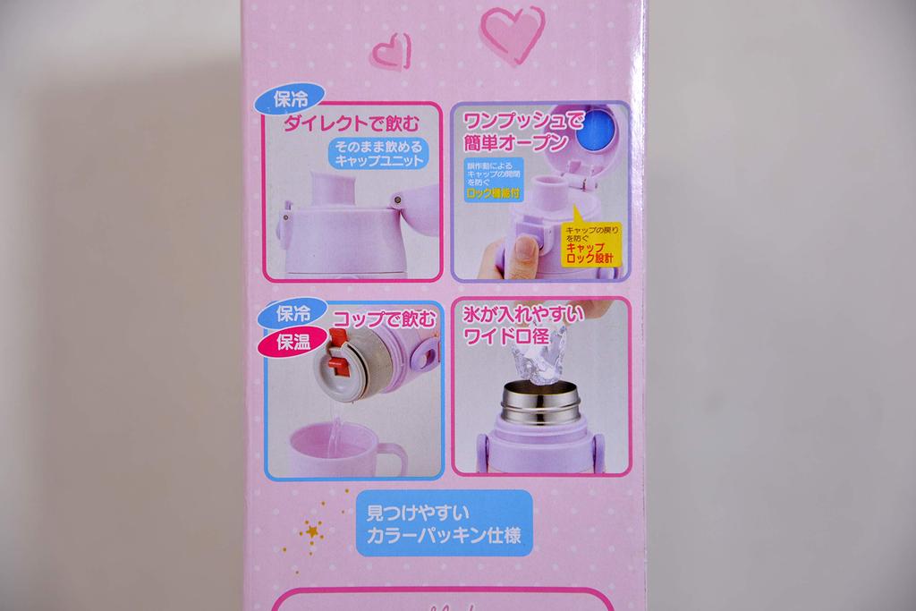 И компактная 2-х сторонняя бутылка из нержавеющей стали Mukuru Dreamy SKDC4 Skater Ultra-light