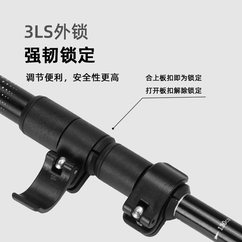 Aluminum Trekking Pole Adjustable 3-Section Hiking Staff With External Lock Outdoor Walking Camping Travel