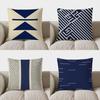 Домашний Декор Геометрический Узор Декоративная Подушка Для Домашнего Декора Подушка С Узором Чехол На Подушку Подходит Для Дивана Спальни Автомобиля Чехол На Подушку