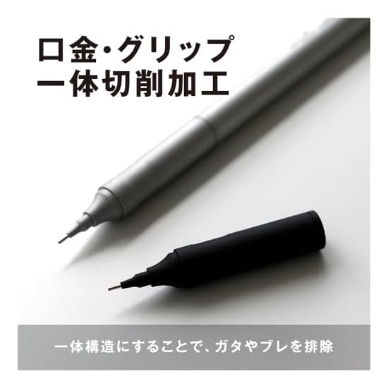 Механический карандаш Tombow Pencil 0,3 мм MONO graph fine (Широкое поле зрения/Низкий центр тяжести) Бла