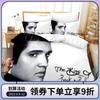 3D Music Elvis Pattern Duvet Cover Set For Teens Adults Bedroom Decor 2/3pcs Music Bedding Sets Fashion Hip Hop Comforter Cover