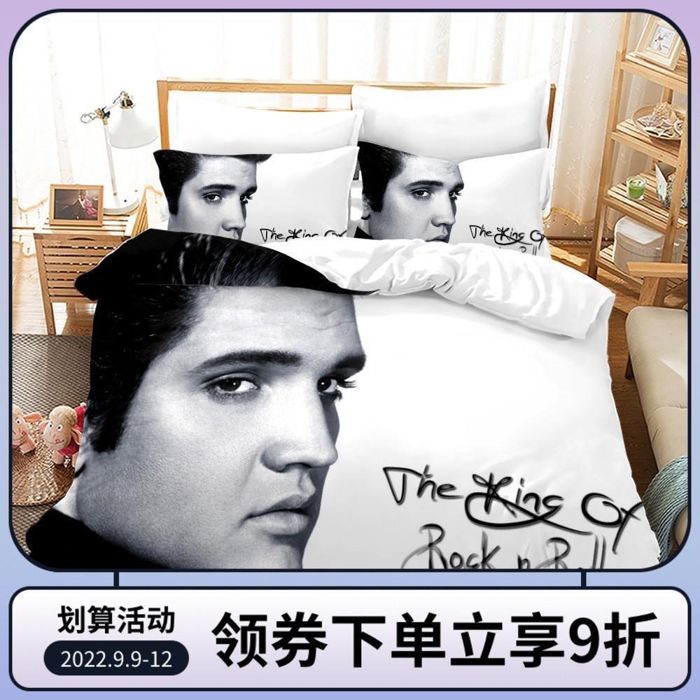 3D Music Elvis Pattern Duvet Cover Set For Teens Adults Bedroom Decor 2/3pcs Music Bedding Sets Fashion Hip Hop Comforter Cover