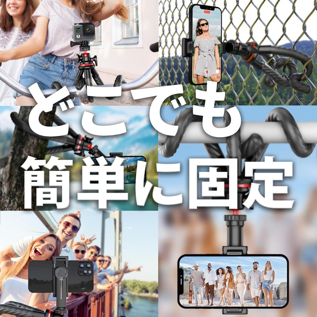 BIZ Wiggle Selfie Incredibly Compatible with and Many Other Action Compact Digital Smartphone Camera Mini Tabletop Tripod Tripod, Stick, Versatile,