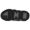 Fila Renno Женский Черный Кофе F12W412109FBC