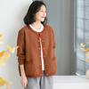 Casual Jacket Women's 2025 New Autumn Style Literary Rhombus Cardigan Top Loose Round Neck Baseball Uniform