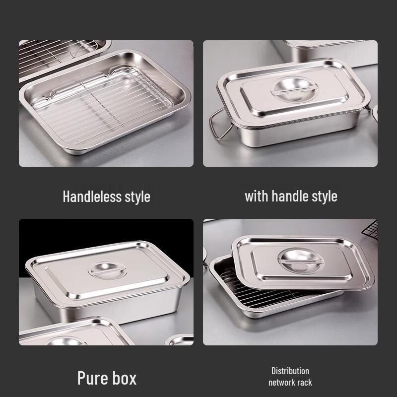 Huihuang Stainless Steel Refrigerator Storage Container