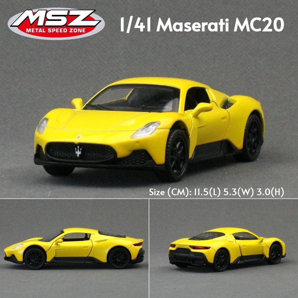 Машинка-модель Maserati Mc20 из сплава для детей и коллекционеров