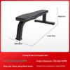 universal adjustable fitness bench with ab board